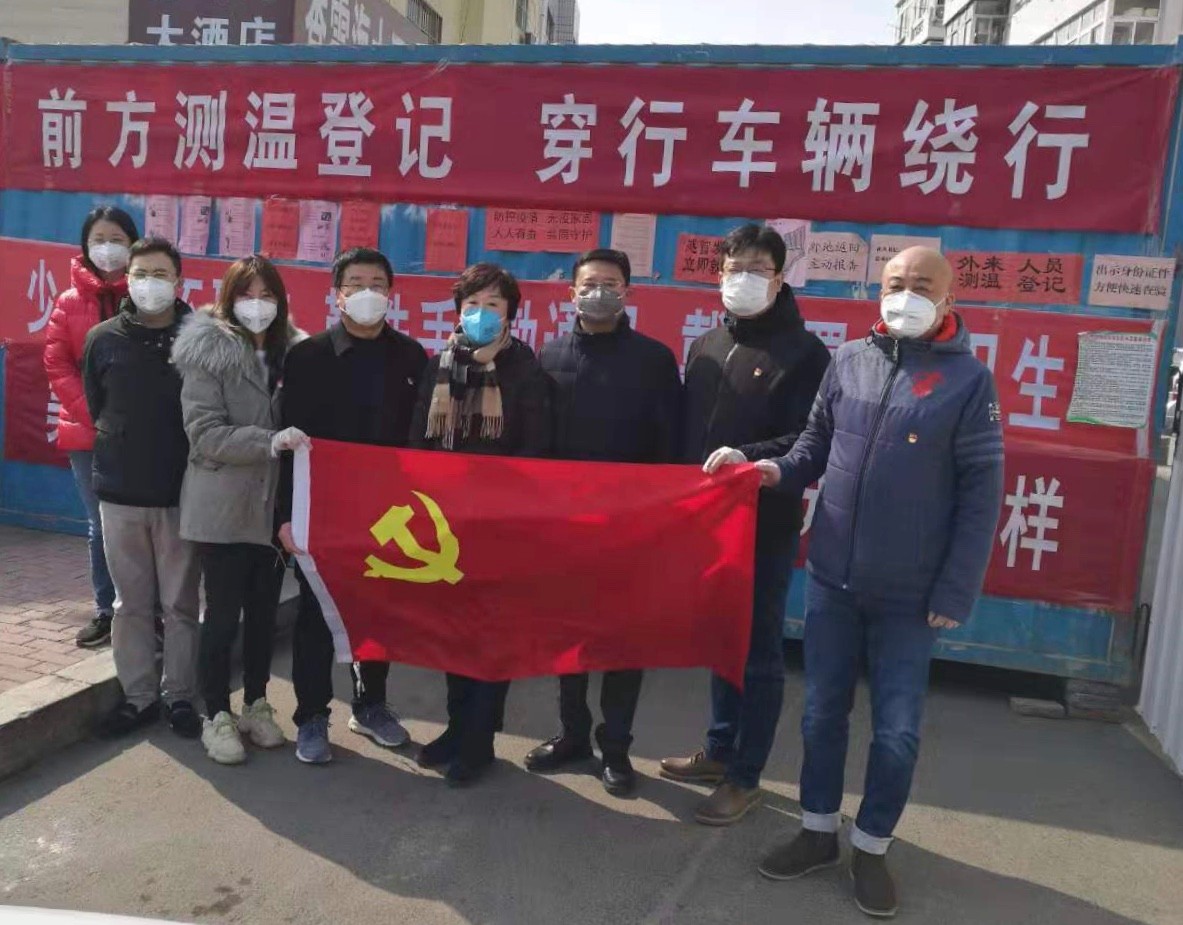 眾志成城戰(zhàn)疫情，勘察設(shè)計(jì)行業(yè)在行動(dòng)